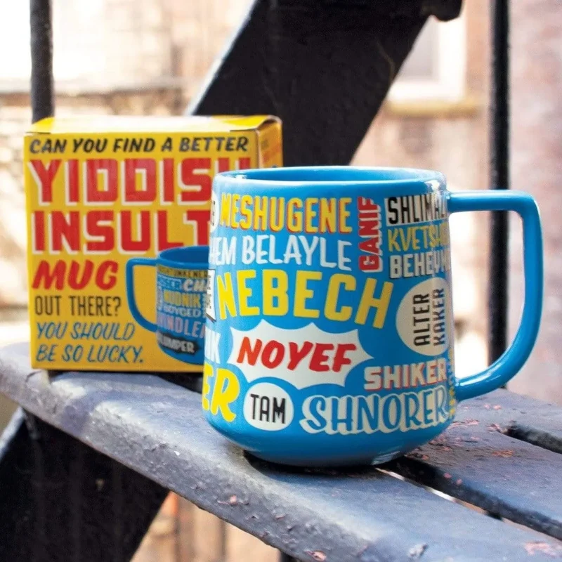 yiddish insults coffee mug